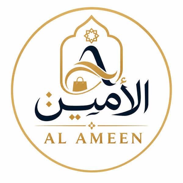 Al Ameen