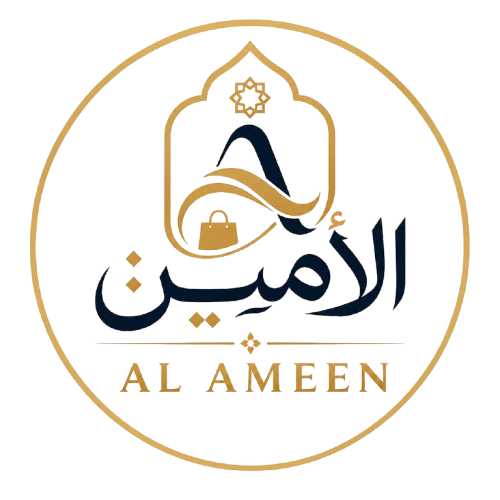 Al Ameen